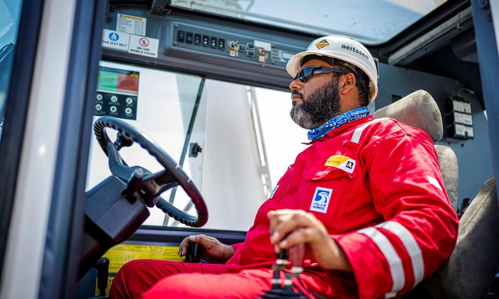 AMS crane operator
